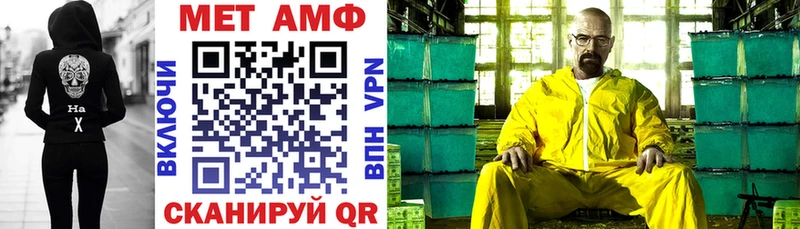 АМФ 98%  Бугуруслан 