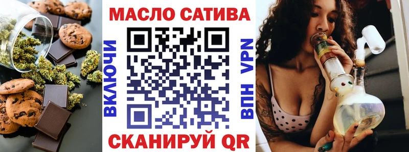 Canna-Cookies конопля  цена наркотик  гидра ССЫЛКА  Бугуруслан 