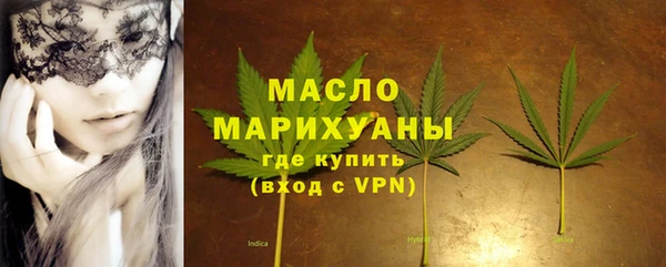 ПСИЛОЦИБИНОВЫЕ ГРИБЫ Аша