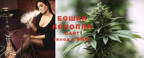 ECSTASY Бабаево