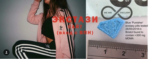 MDMA Анива