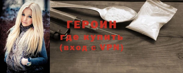ECSTASY Бабаево