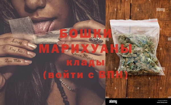 МДПВ Апатиты