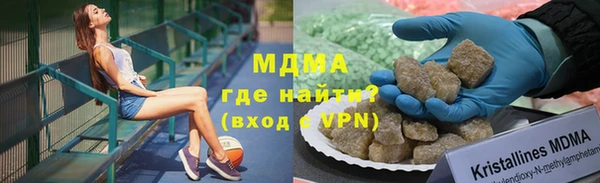 прущая мука Анжеро-Судженск
