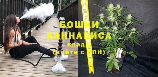 ECSTASY Бабаево