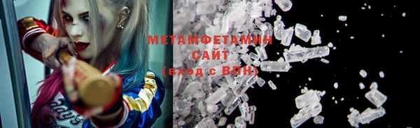 МДПВ Апатиты