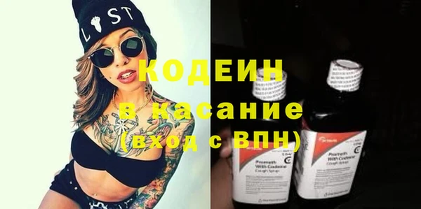 МДПВ Апатиты