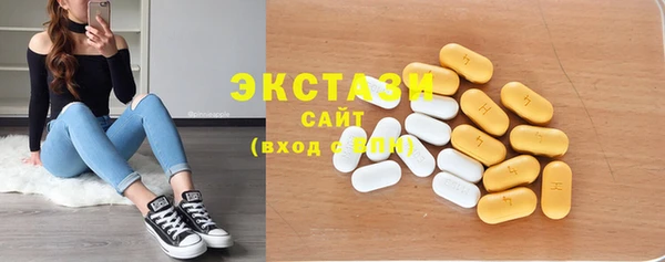 прущая мука Анжеро-Судженск