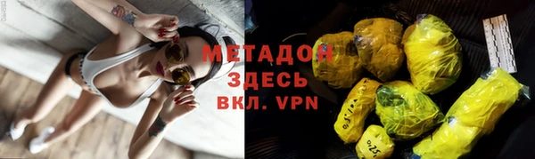 ПСИЛОЦИБИНОВЫЕ ГРИБЫ Аша