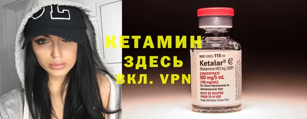 ПСИЛОЦИБИНОВЫЕ ГРИБЫ Аша