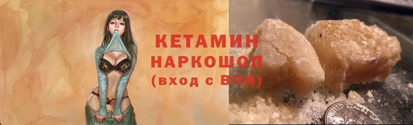МДПВ Апатиты