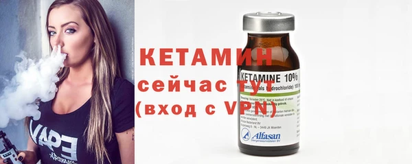 ПСИЛОЦИБИНОВЫЕ ГРИБЫ Аша