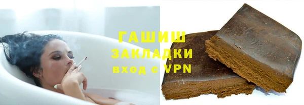 прущая мука Анжеро-Судженск