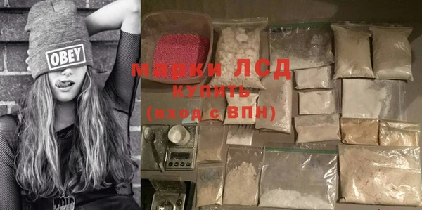 МДПВ Апатиты