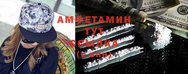 МДПВ Апатиты