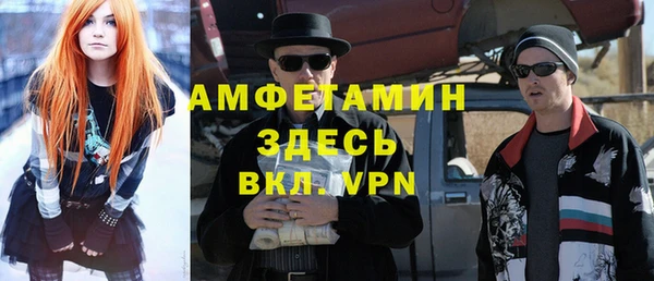 ECSTASY Бабаево
