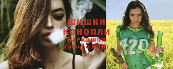 MDMA Анива