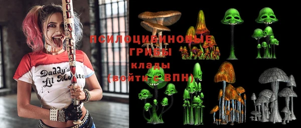 MDMA Анива
