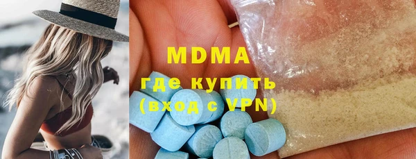 МДПВ Апатиты