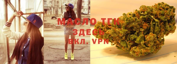 МДПВ Апатиты