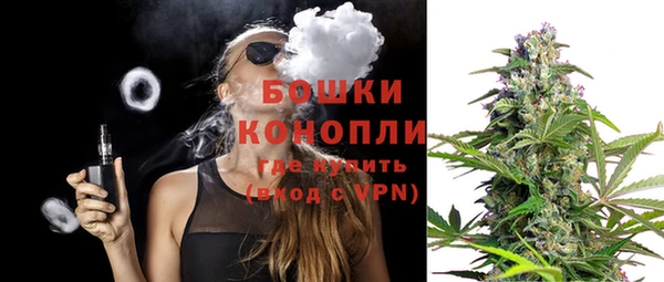 эйфоретик Ахтубинск
