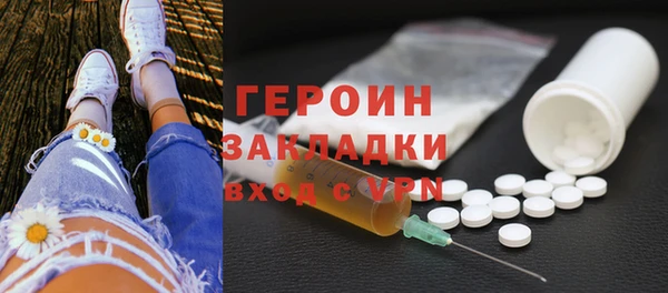 ECSTASY Бабаево