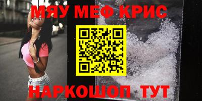 гидра Апрелевка
