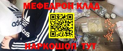 гидра Апрелевка