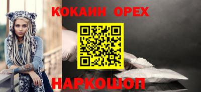 гидра Апрелевка