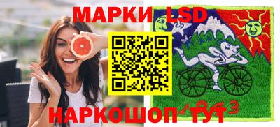 мескалин Аргун