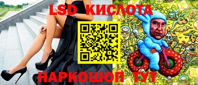 герыч Бугуруслан