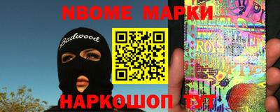 ешки Будённовск