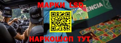 дурь Бузулук