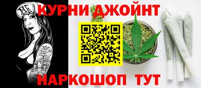 мескалин Аргун