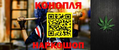mix Апшеронск