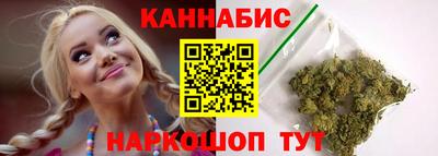 mix Апшеронск