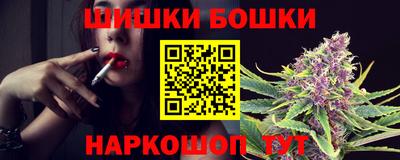 герыч Бугуруслан