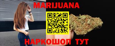 кокаин премиум Азнакаево