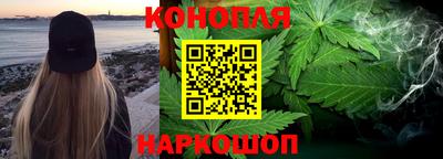 мескалин Аргун