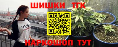 мескалин Аргун