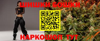 гидра Апрелевка