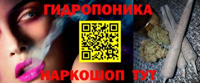 мескалин Аргун