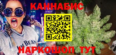 дурь Бузулук