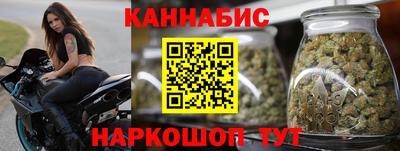 дурь Бузулук