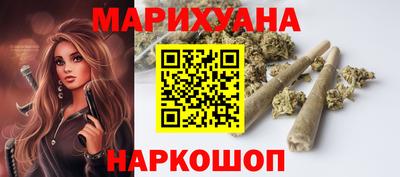 дурь Бузулук