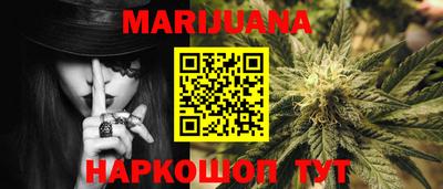 дурь Бузулук