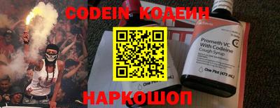 ешки Будённовск