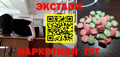 mix Апшеронск
