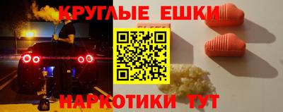 гидра Апрелевка