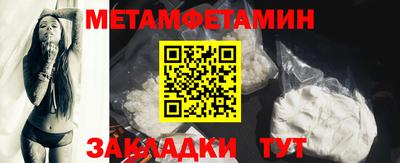 мескалин Аргун